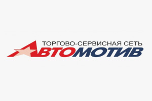 Клиенты компании ВИДЕОПРОМСТИЛЬ