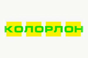 Клиенты компании ВИДЕОПРОМСТИЛЬ